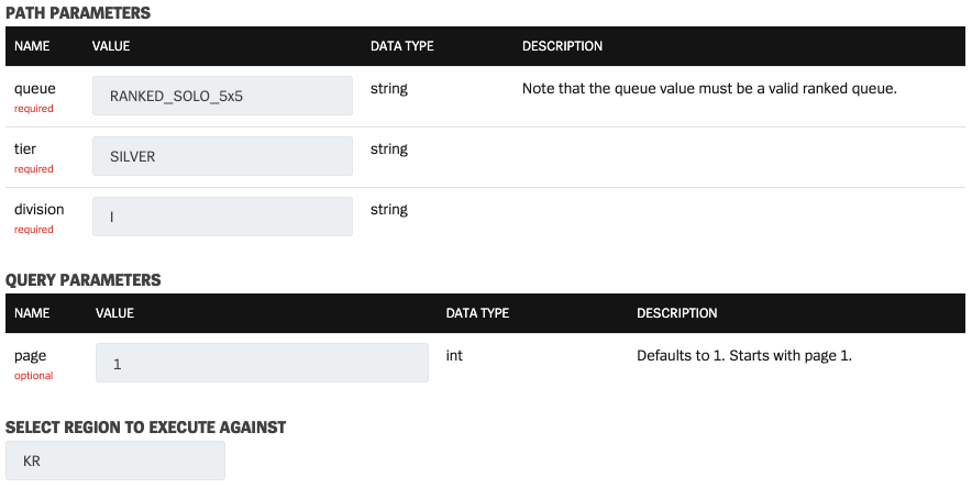 11_1 모든 소환사 랭킹 정보