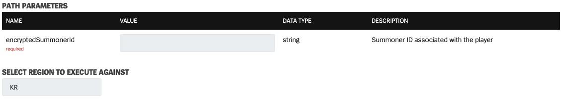 가져올 소환사의 모든 챔피언 숙련도 정보