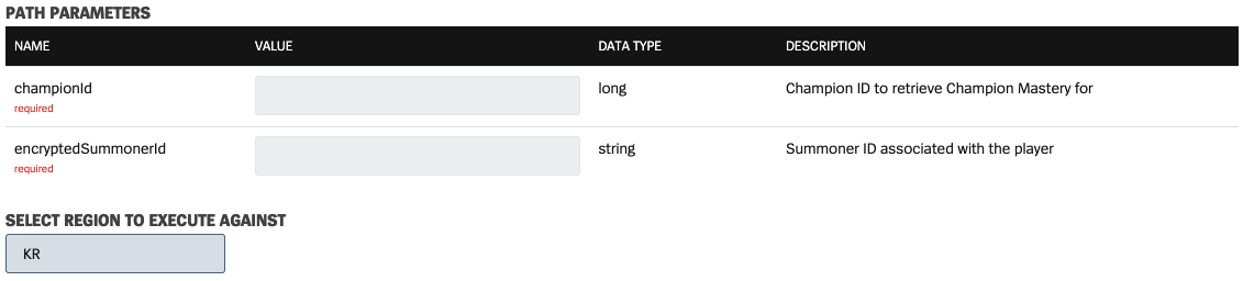 가져올 소환사의 특정 챔피언 숙련도 정보