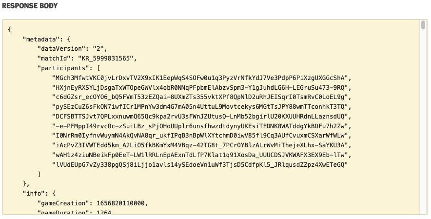 특정 게임 정보 가져오기