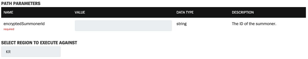 현재 진행 중인 게임 정보 가져오기
